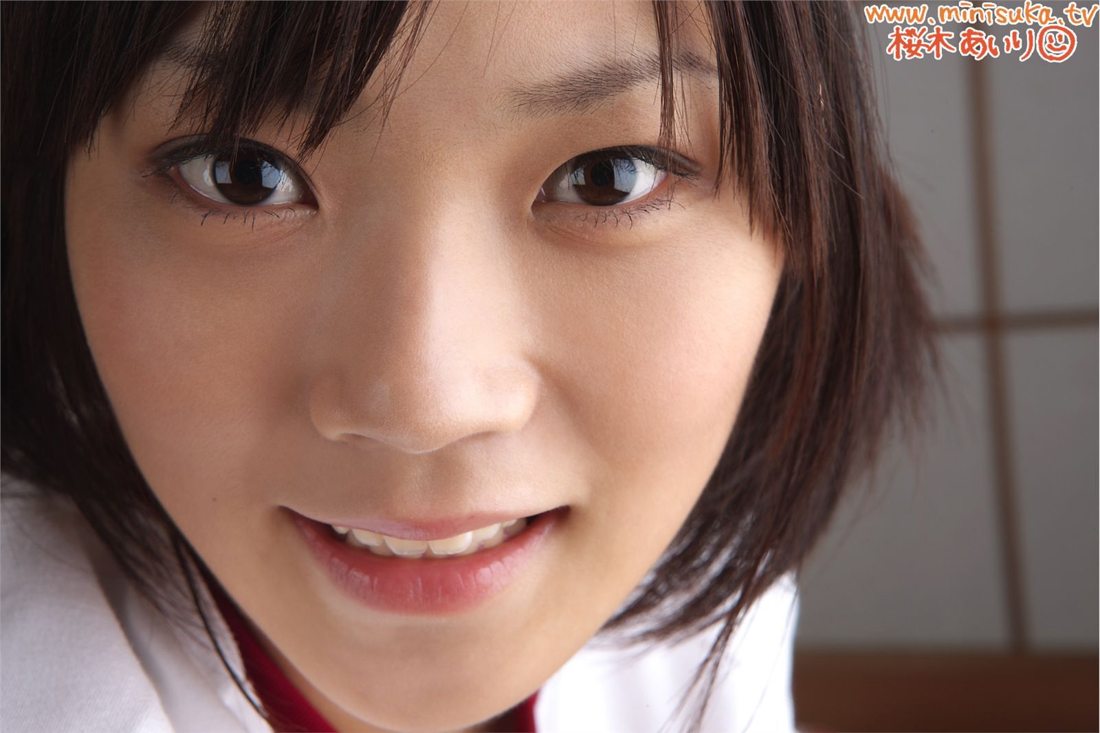 Airi Sakuragi Sakuragi AI Minisuka. TV Women's high school girl